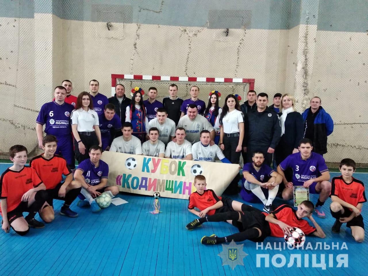У Кодимі пройшов турнір з міні-футболу між поліцейськими та представниками влади