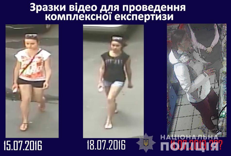 Розслідування вбивства Павла Шеремета: слідство спростовує окремі заяви та оприлюднює додаткові дані досудового розслідування