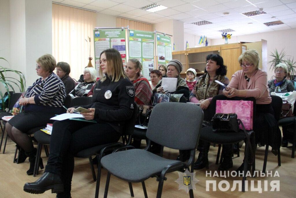 Поліцейські Маріуполя надаватимуть консультаційну допомогу представникам громади через телеграм-канал