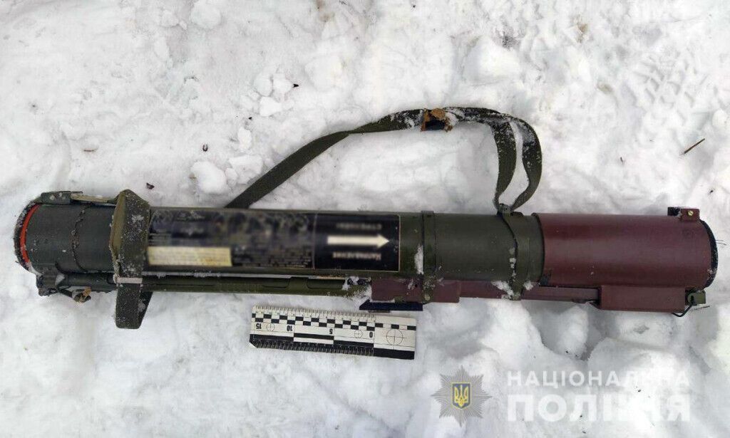 Житель Авдіївки добровільно видав поліцейським протитанковий гранатомет
