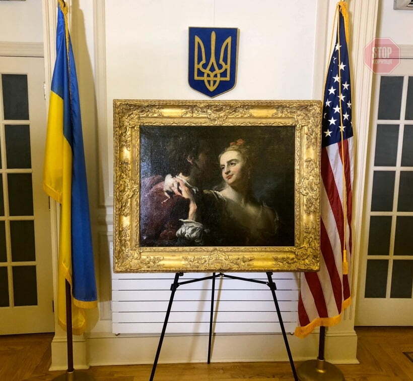 Сполучені Штати повернули Україні викрадену картину