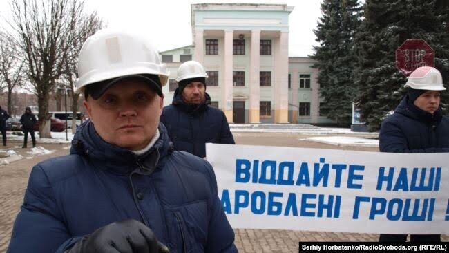  Олександр Казаченко, шахтерФото: ''Радіо Свобода''