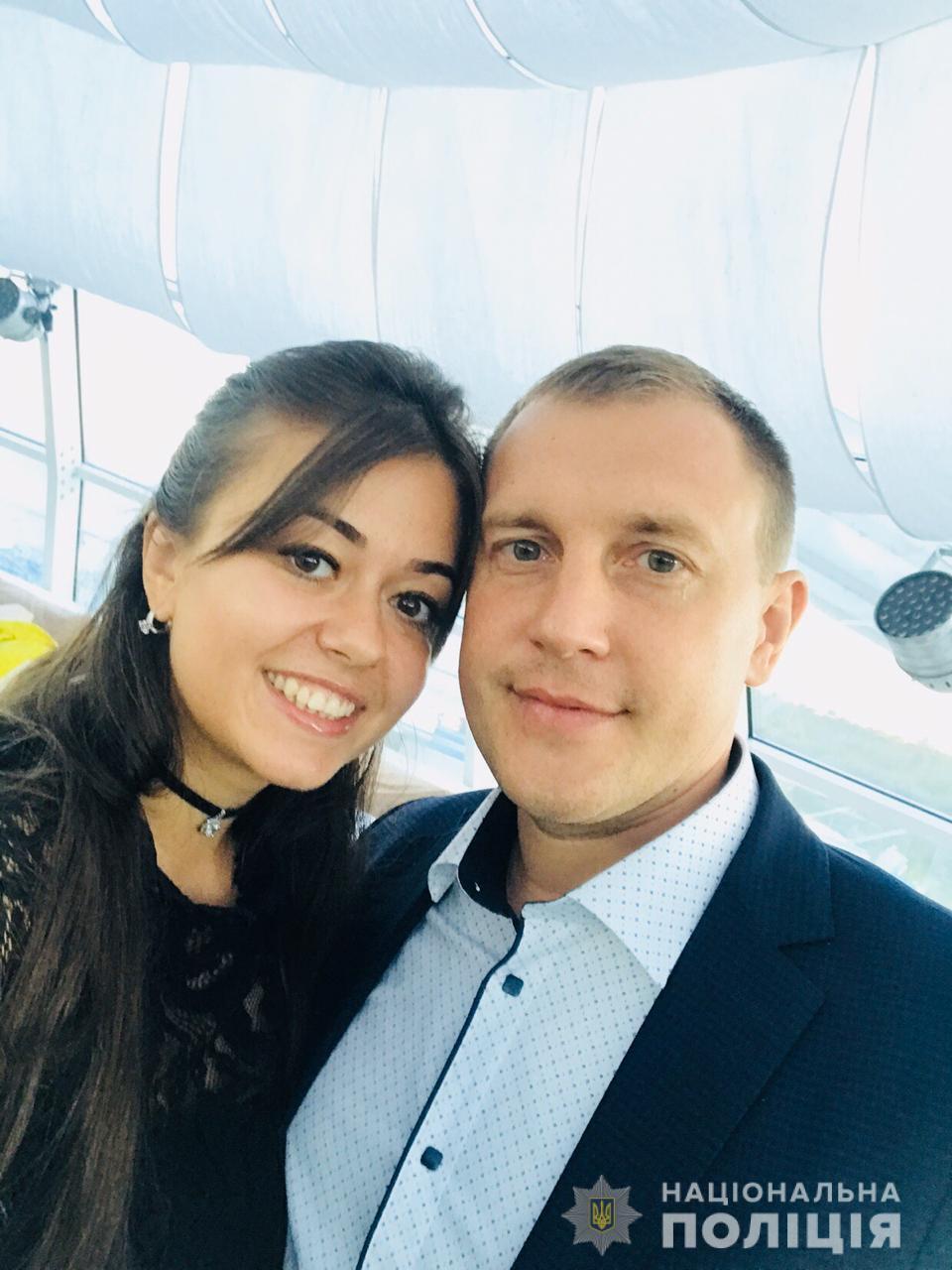 Кохання, народжене в поліції