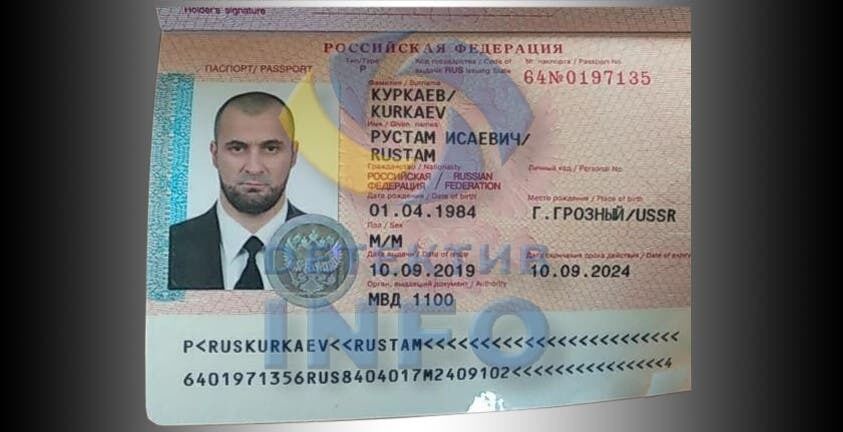 Названо имя и обнародованы фото возможного убийцы пластического хирурга Сотника