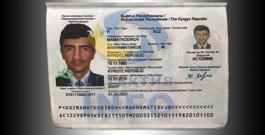 Названо имя и обнародованы фото возможного убийцы пластического хирурга Сотника