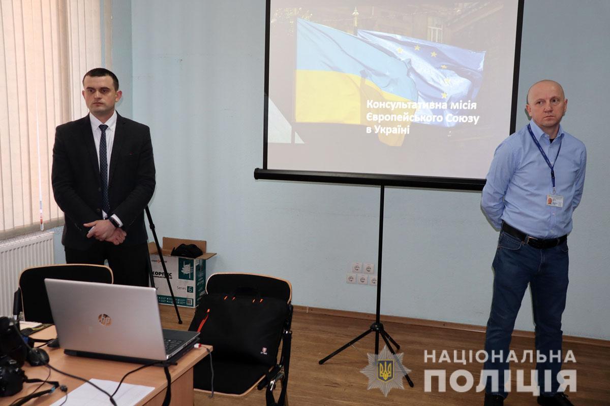 Поліцейські криміналісти Донеччини ознайомилися з європейськими стандартами огляду місця події