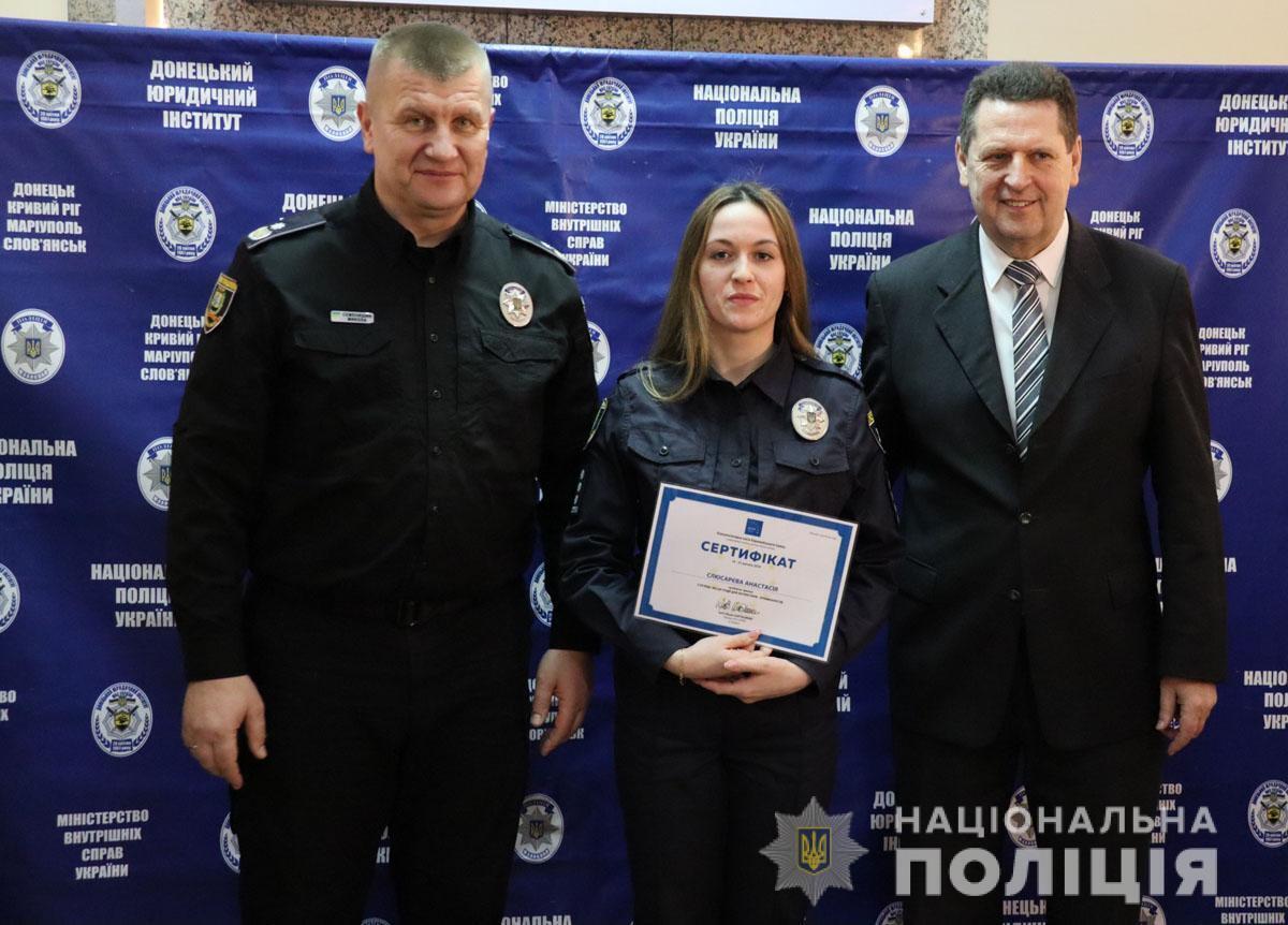 Поліцейські криміналісти Донеччини ознайомилися з європейськими стандартами огляду місця події