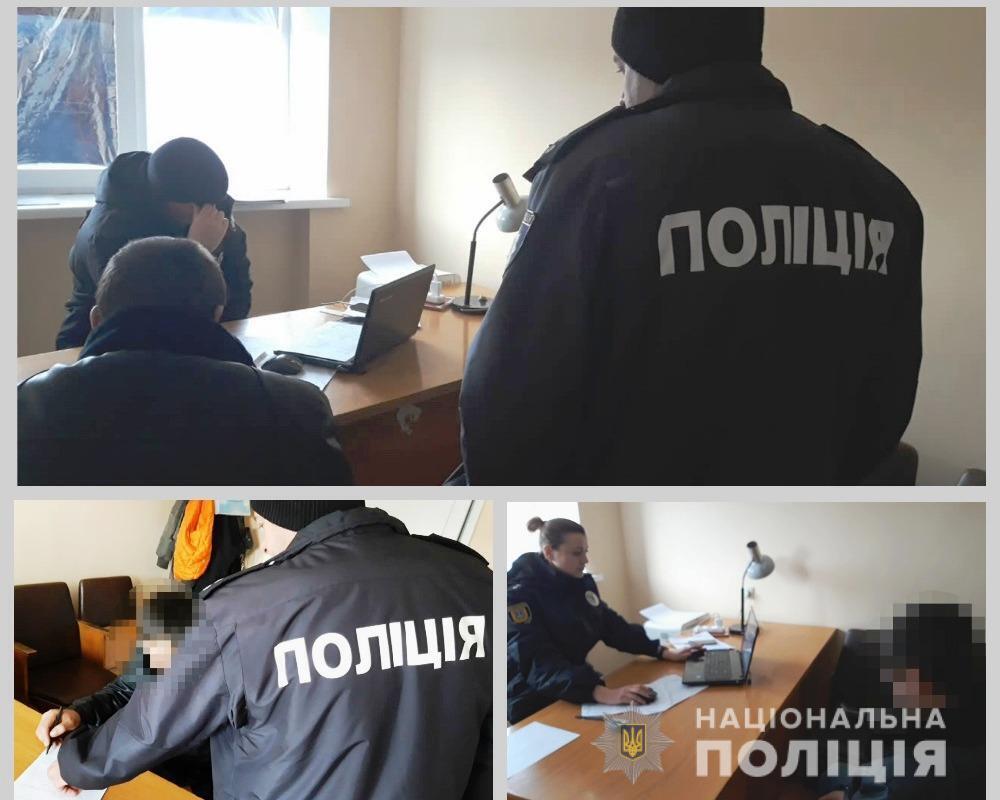 На Одещині правоохоронці взяли під варту підозрюваних у незаконному позбавленні волі людини