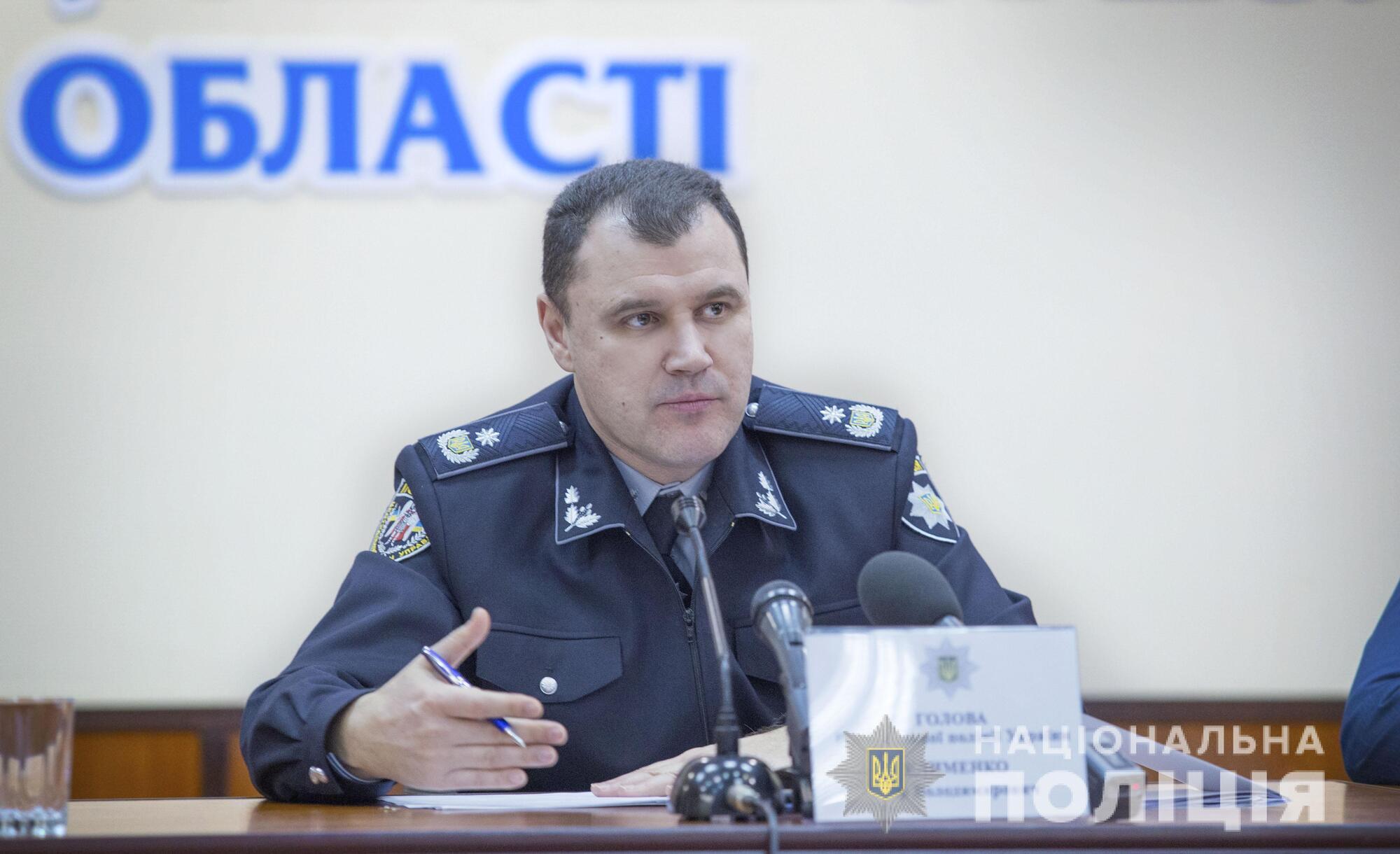 Голова Нацполіції Ігор Клименко представив нового керівника черкаських поліцейських