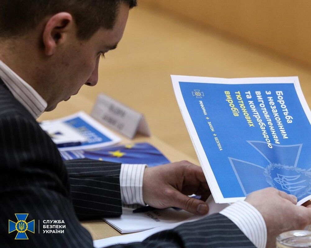Іван Баканов запропонував ініціативи, які посилять боротьбу з контрабандою та нелегальним ринком тютюну