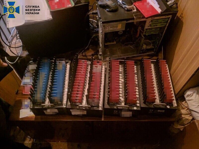 СБУ блокувала діяльність розгалуженої мережі «ботоферм», яку підтримували через російські онлайн-сервіси