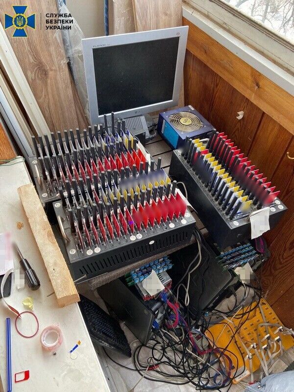 СБУ блокувала діяльність розгалуженої мережі «ботоферм», яку підтримували через російські онлайн-сервіси