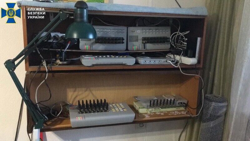 СБУ блокувала діяльність розгалуженої мережі «ботоферм», яку підтримували через російські онлайн-сервіси