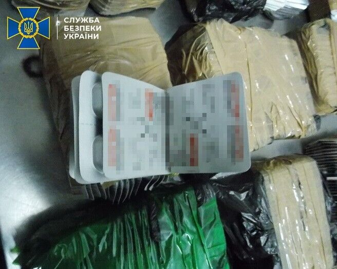 На Івано-Франківщині засуджено чотирьох контрабандистів наркотиків  з Євросоюзу