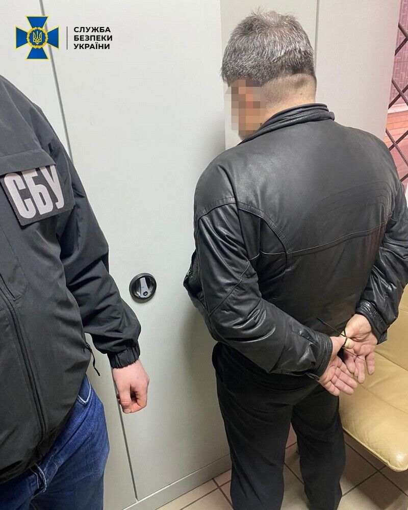 СБУ блокувала фейкову торгівлю державними посадами на мільйони доларів
