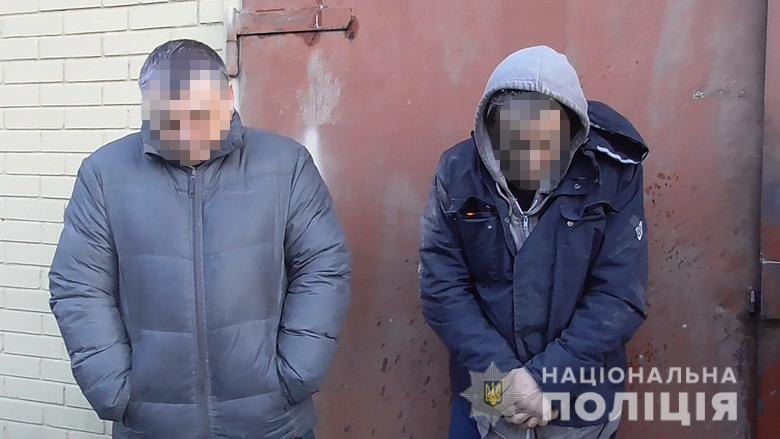 У Києві поліцейські затримали наркоторговців