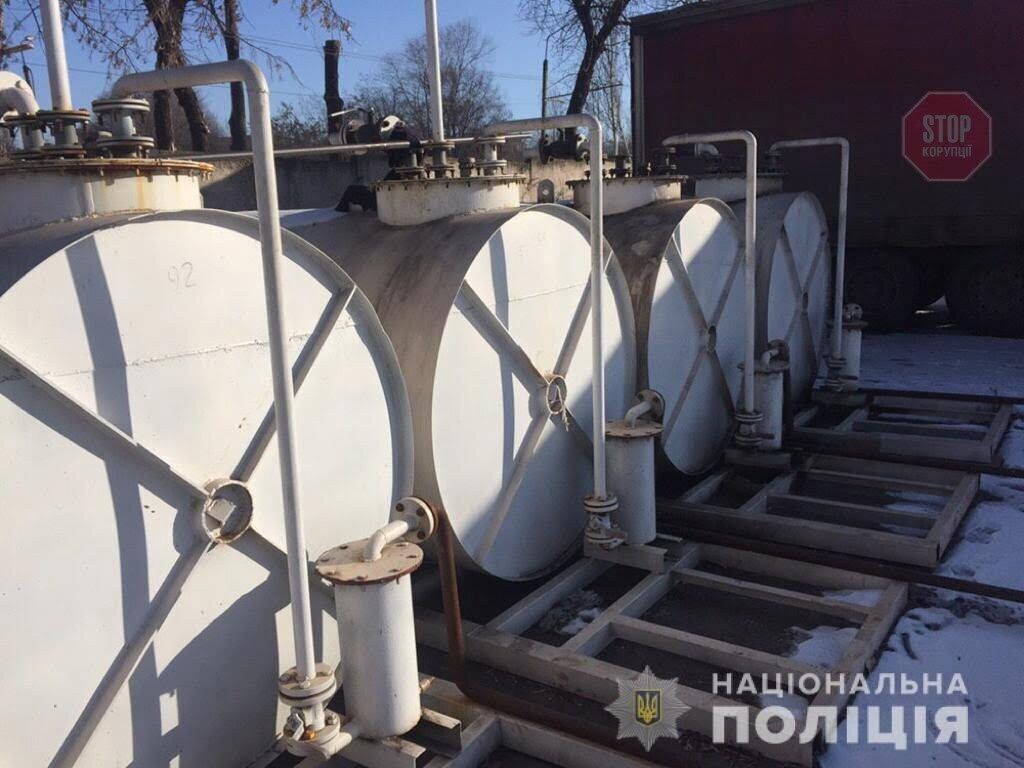 На Дніпропетровщині виявили нелегальний нафтопереробний завод (фото, відео)