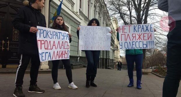 Одесити вийшли на мітинг: чого хочуть (фото)
