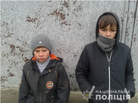 Увага! Розшукуються малолітні Денис та Вадим Кривовиди!