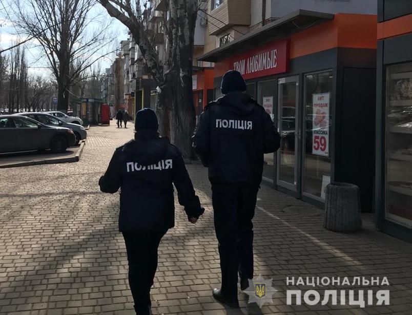 Ювенали Київського відділу поліції провели рейди торговельними закладами району