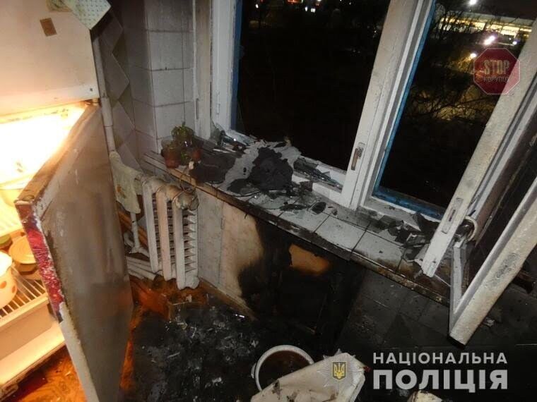 Фото: Національна поліція