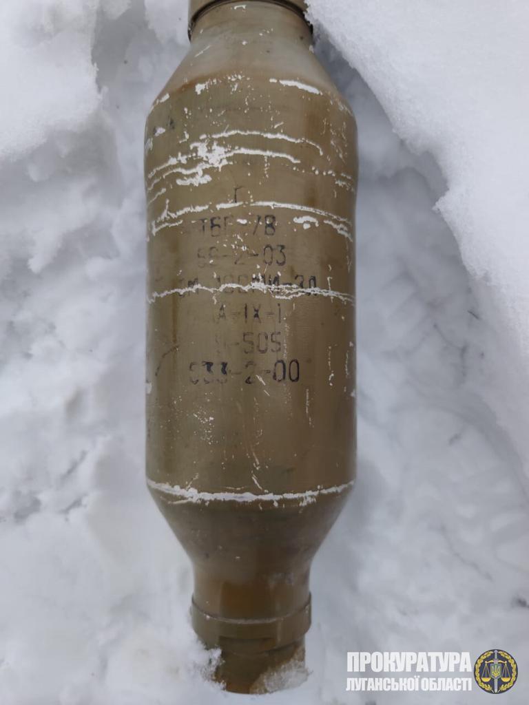 Прокуратура задокументувала черговий факт постачання окупаційною адміністрацією РФ озброєння на територію Луганської області (ФОТО)