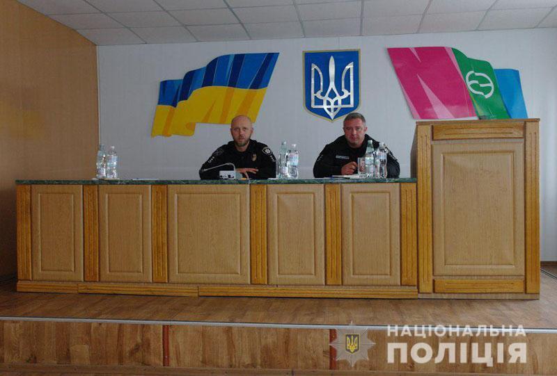 На Донеччині відбулася ротація поліцейських, які несуть службу в складі Об’єднаних сил