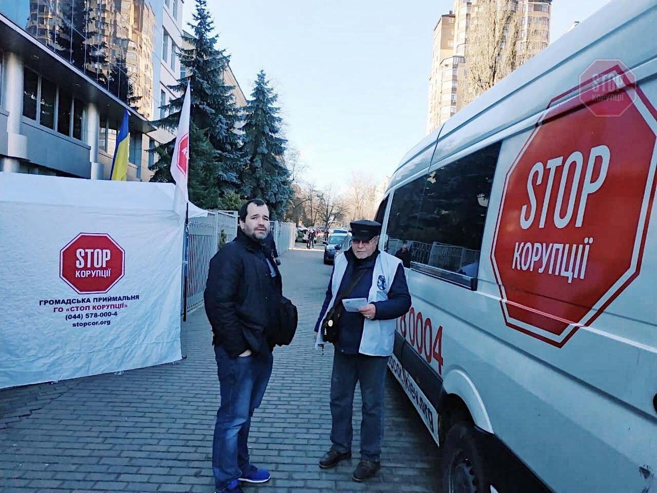  Фото: ''СтопКор''