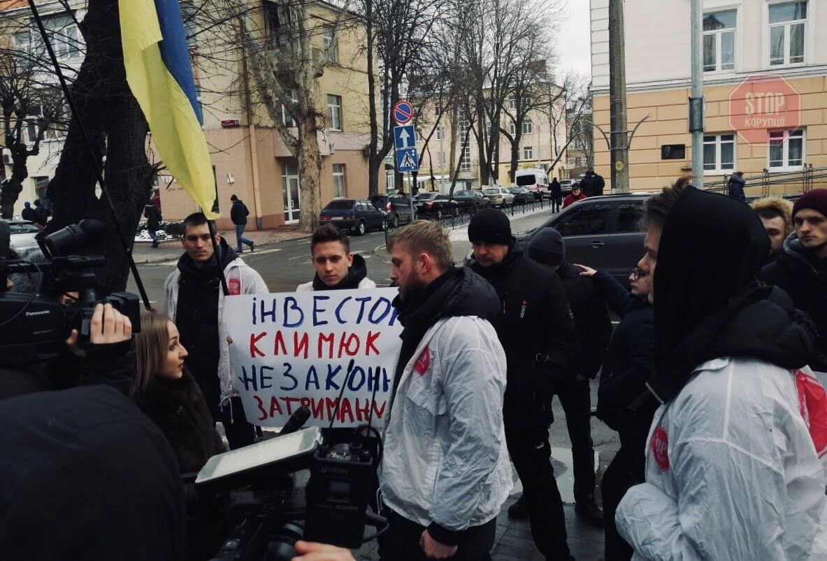 Активісти протестували в Києві та Вінниці Фото: СтопКор