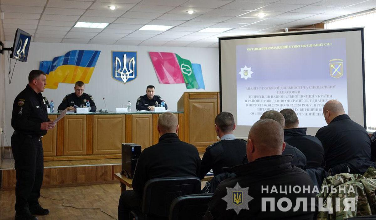 На сході країни відбулася ротація поліцейських, які несуть службу в складі Об’єднаних сил