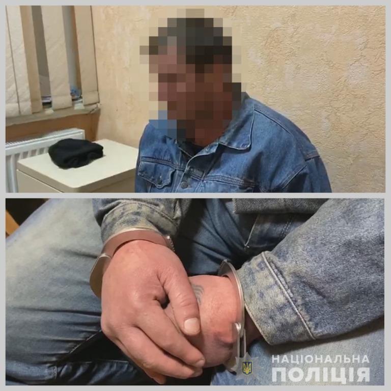 Правоохоронці затримали уродженця Лиманського району за підозрою у замахові на вбивство одесита