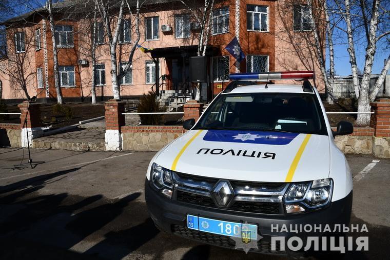 На Луганщині відкрили чергову поліцейську станцію