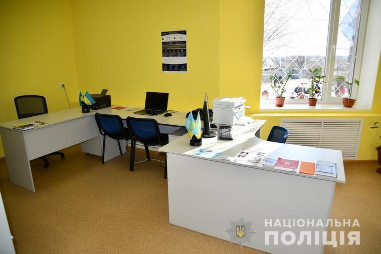 На Луганщині відкрили чергову поліцейську станцію