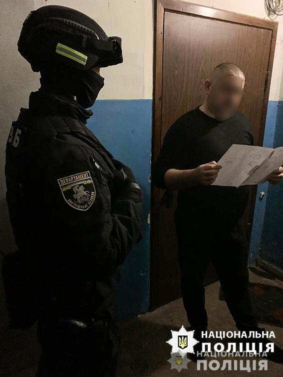 Внутрішня безпека Нацполіції викрила на Полтавщині озброєну групу наркодилерів, до складу входили колишні правоохоронці