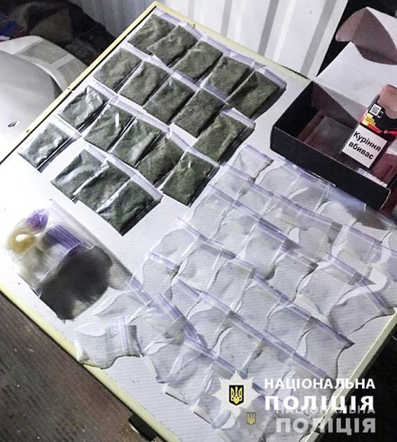 Внутрішня безпека Нацполіції викрила на Полтавщині озброєну групу наркодилерів, до складу входили колишні правоохоронці