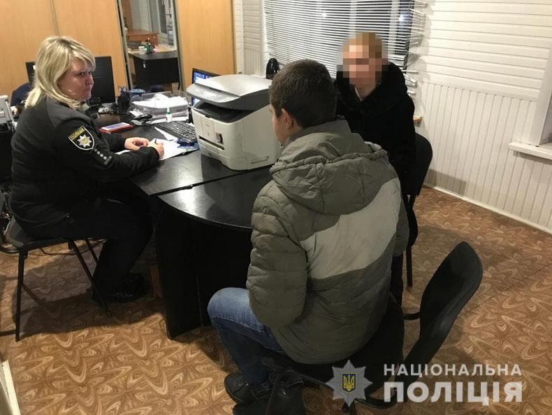 На Луганщині поліцейські встановили місцезнаходження неповнолітнього втікача
