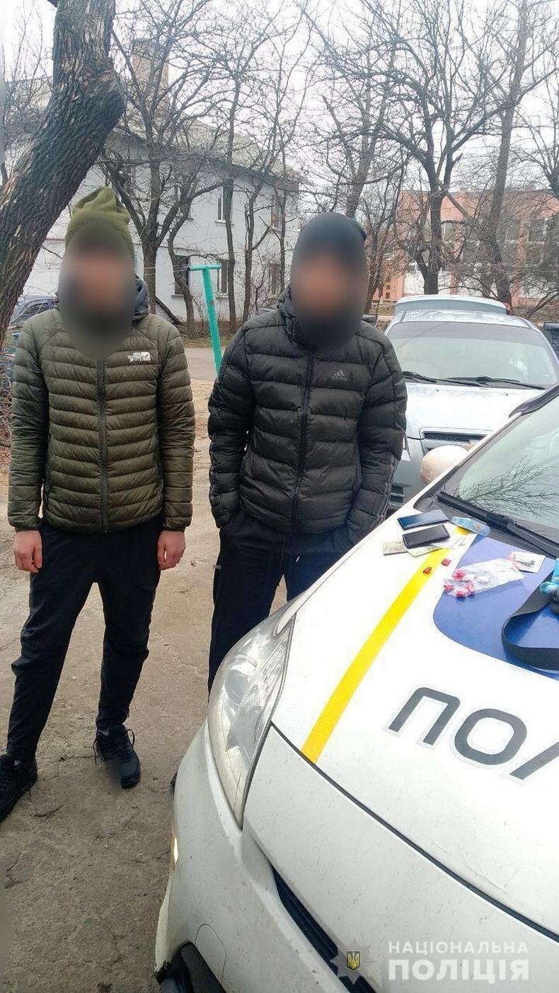 В  Сєвєродонецьку поліцейські затримали закладників психотропів