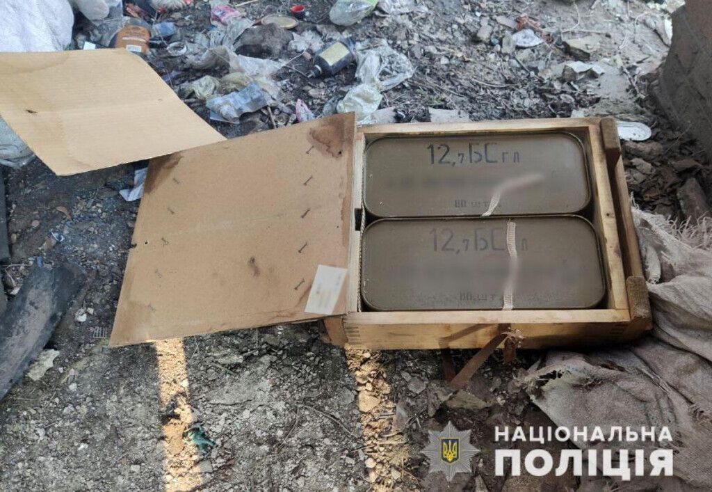 За місяць поліція Донеччини вилучила з нелегального обігу 12 гранат