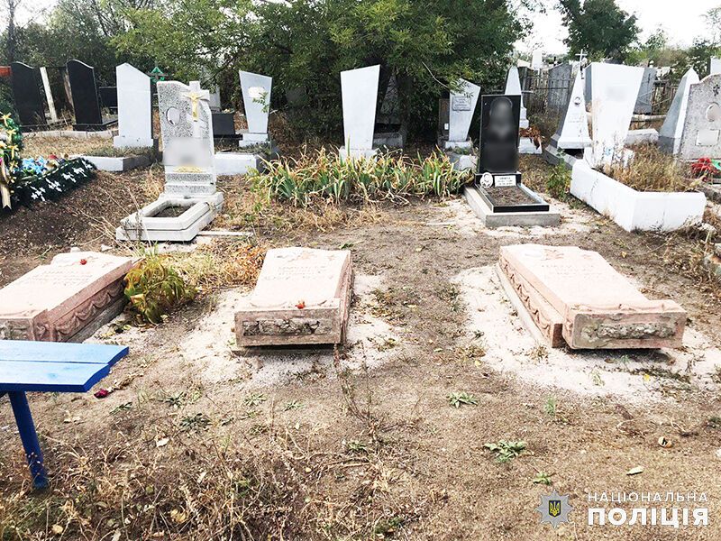 У 2019 році поліцейські Донеччини притягнули до відповідальності 19 осіб за скоєння наруги над могилами