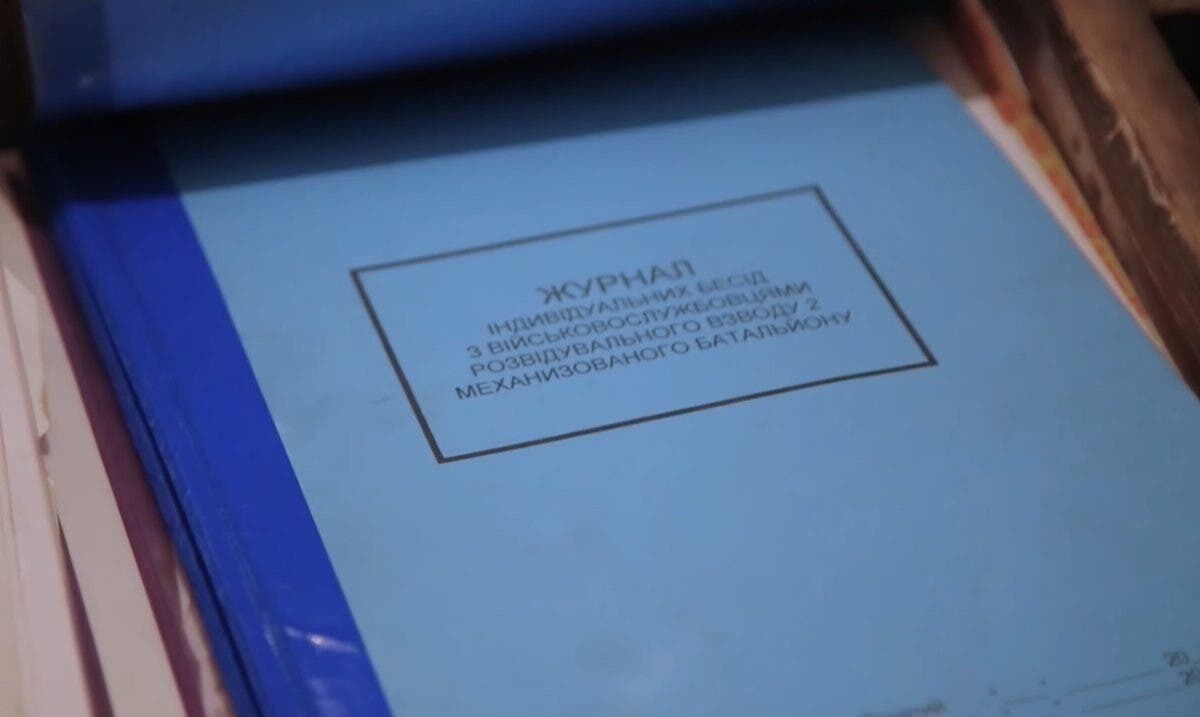 Один выстрел – 20 бумажек и гильзу надо сдать: Командир разведвзвода на передовой показал, сколько нужно заполнять бумаг