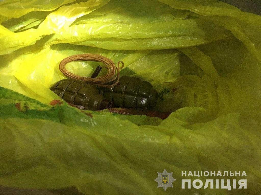  Фото: Національна поліція