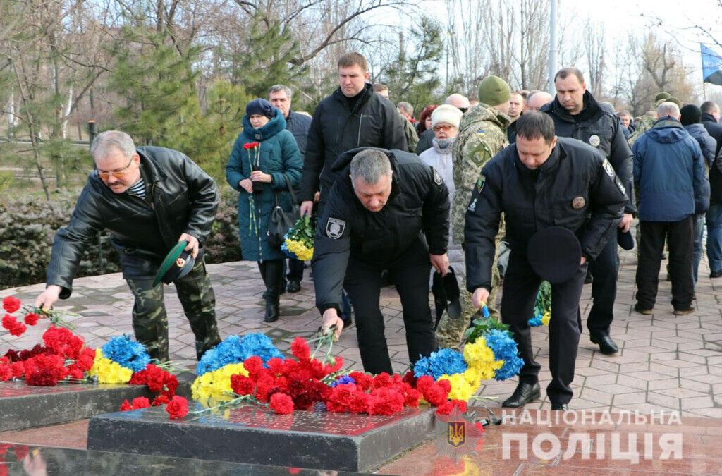 Поліцейські Донеччини вшанували пам'ять учасників бойових дій на території інших держав