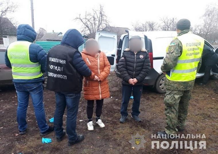 На Луганщині поліцейські викрили злочинне угрупування наркозбувачів