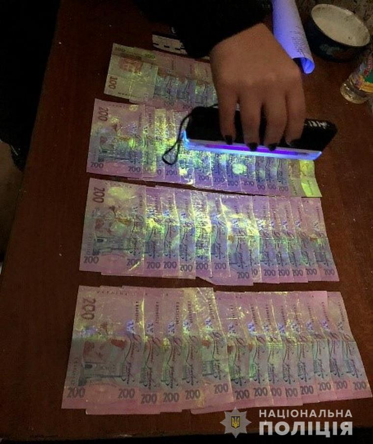 На Луганщині поліцейські викрили злочинне угрупування наркозбувачів