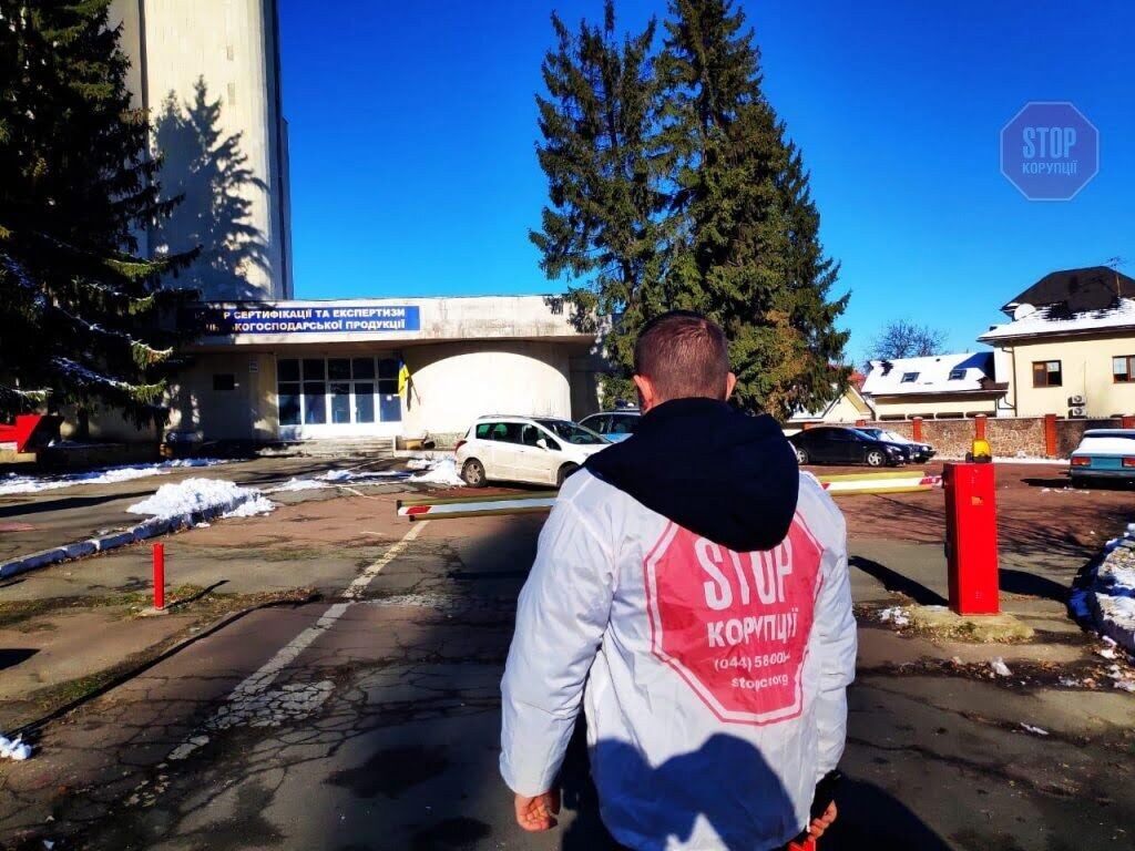 Фото: ''СтопКор''