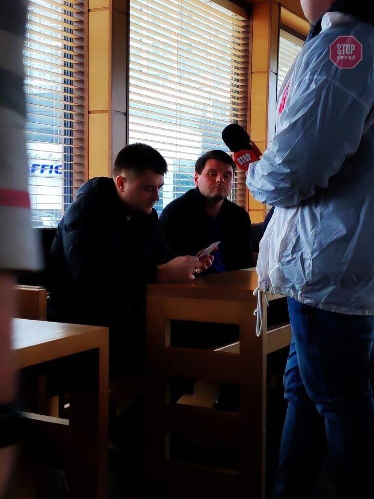  Фото: ''СтопКор''