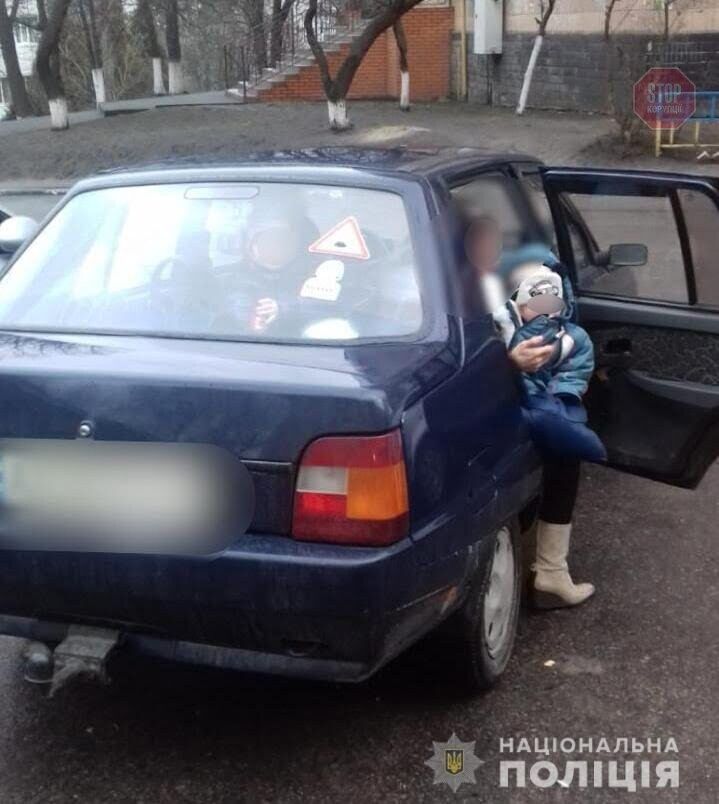  Фото: Національна поліція