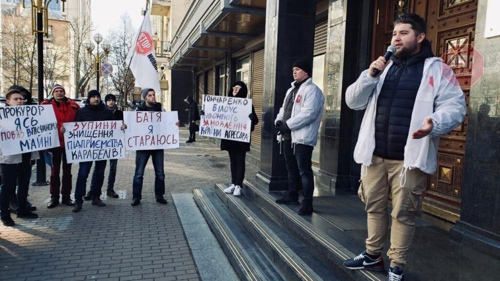 Фото: ''СтопКор''