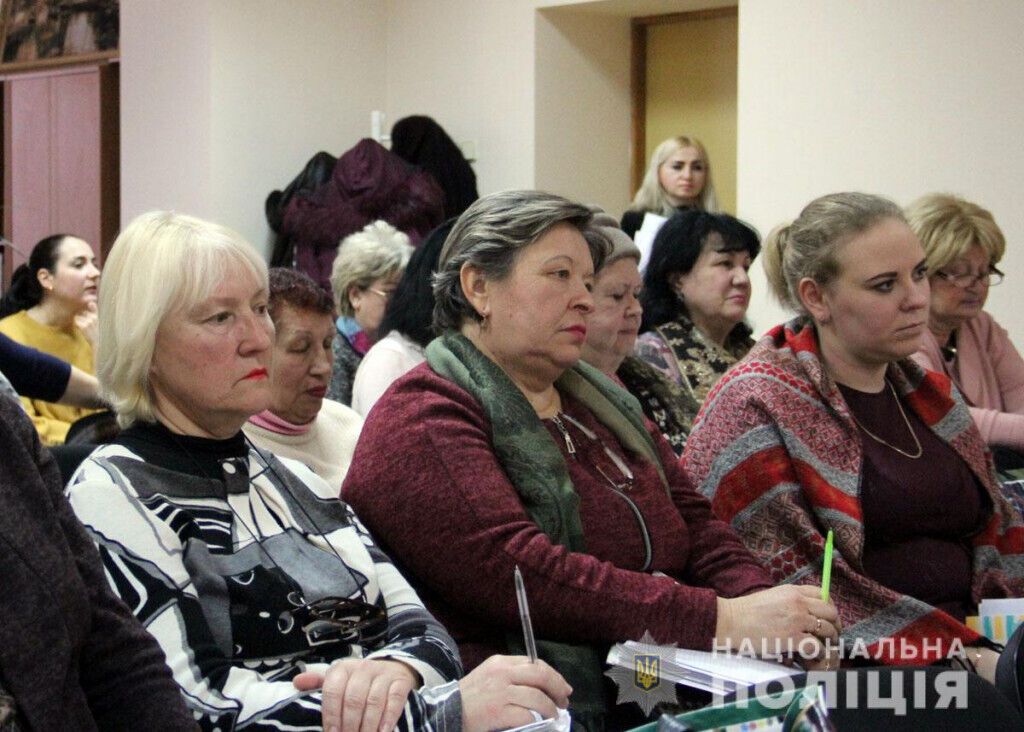Поліцейські Маріуполя надаватимуть консультаційну допомогу представникам громади через телеграм-канал
