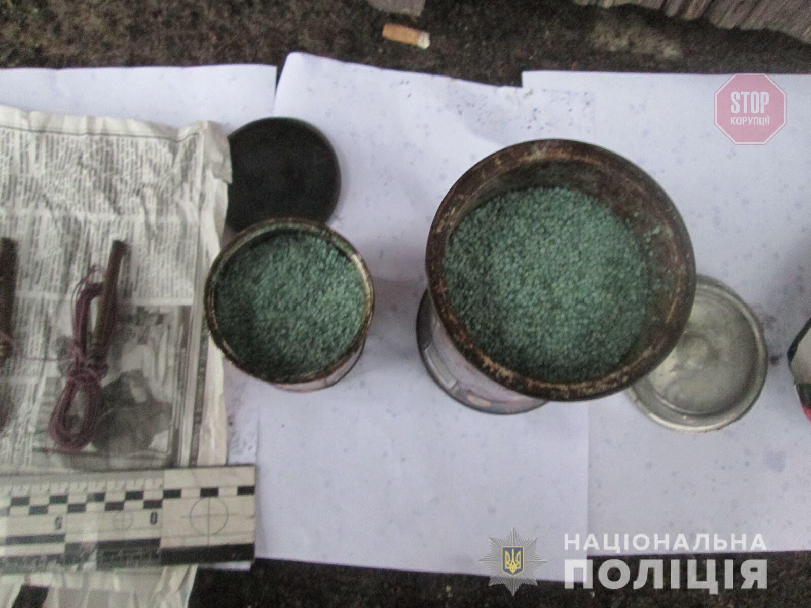  Фото: Національна поліція